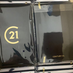 Seal Gold Foil Notebook